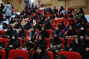 صورة مصغّرة